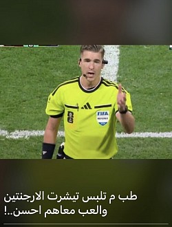 true😭
